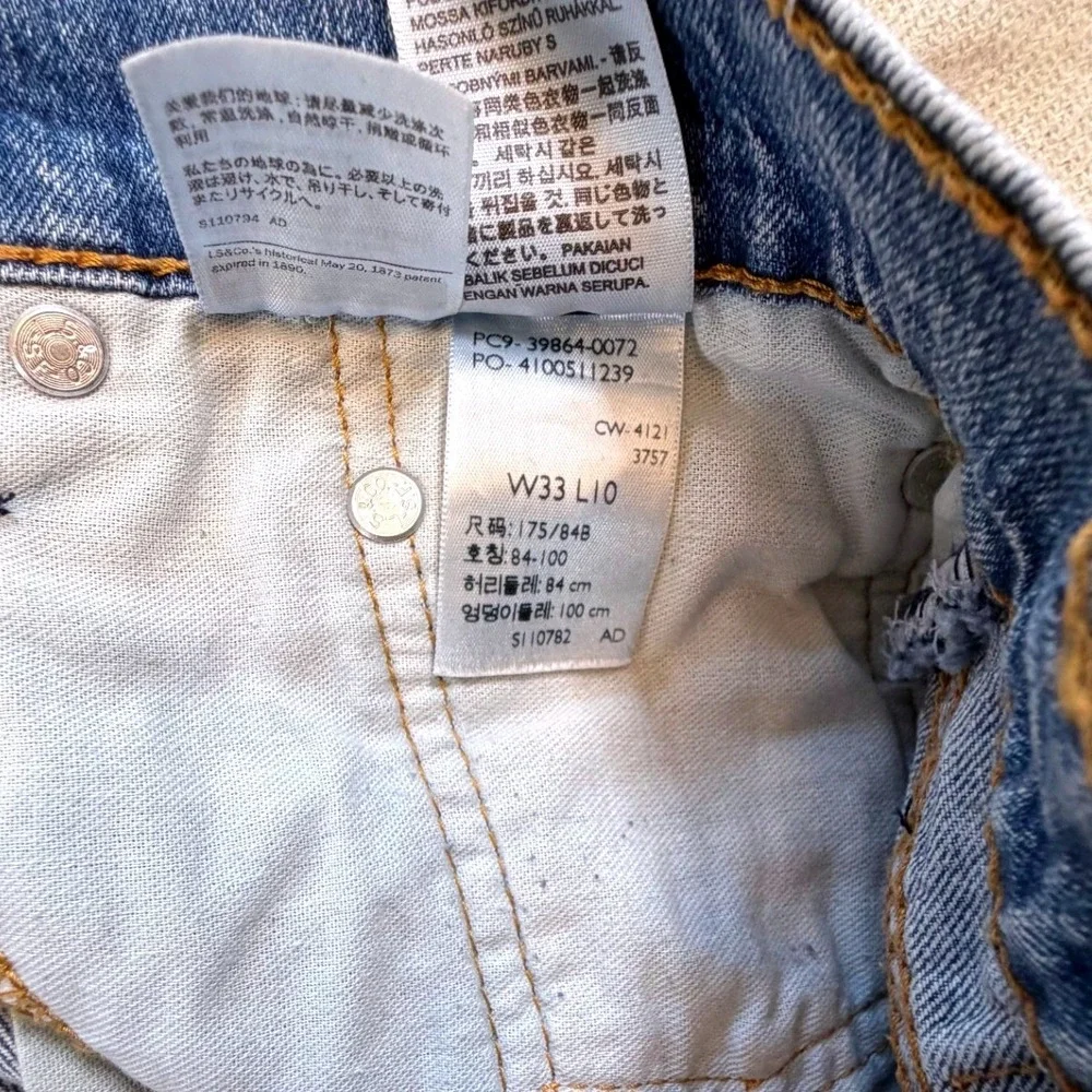 Levis levis 405